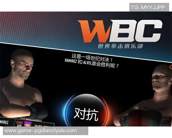 pg电子竞技大赛-PG电子竞技大赛，热血燃烧的游戏盛宴-pg电子竞技大赛